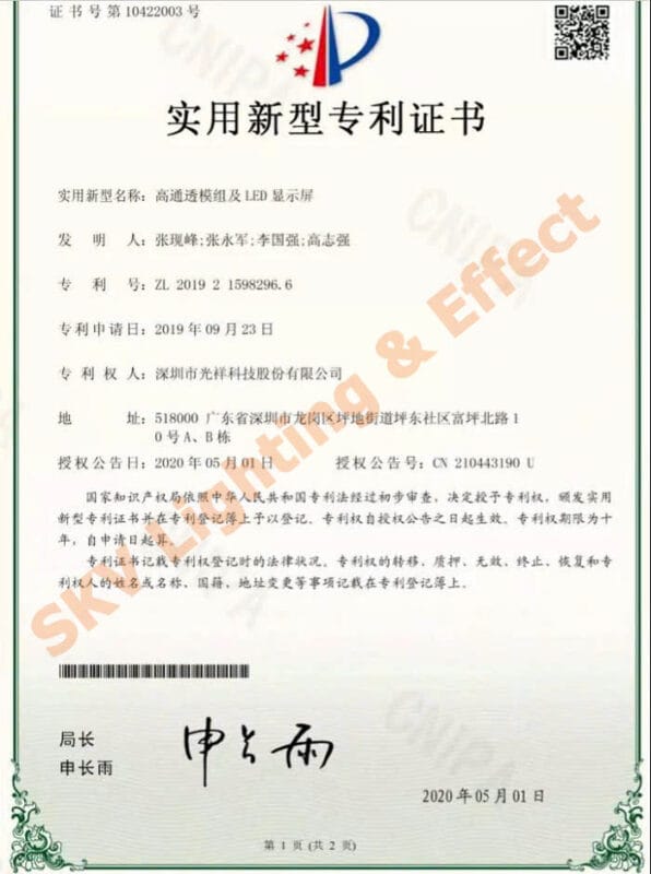 Gloshine VA Outdoor Series – Chuẩn mực mới cho màn hình LED lưới ngoài trời-1