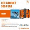 Cabin Led 500J UAD