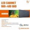 Cabin Led 960x480 UAD