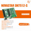 Novastar DH7512-S