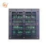 Module LED BOE BTS030 Outdoor Module led BOE BTS030-1