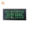 Module LED BOE BTS080 Outdoor Module led BOE BTS040-1