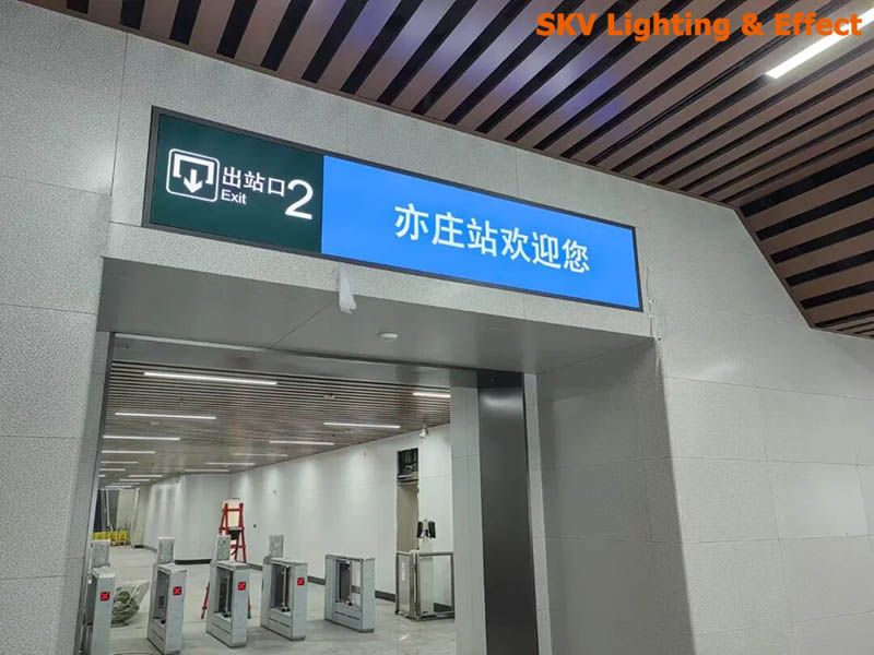 BOE MLED Đột Phá Ứng Dụng Công Nghệ Hiển Thị Tại Các Ga Đường Sắt Trung Quốc 2025 BOE MLED Đột Phá Ứng Dụng Công Nghệ Hiển Thị Tại Các Ga Đường Sắt Trung Quốc 2025-5