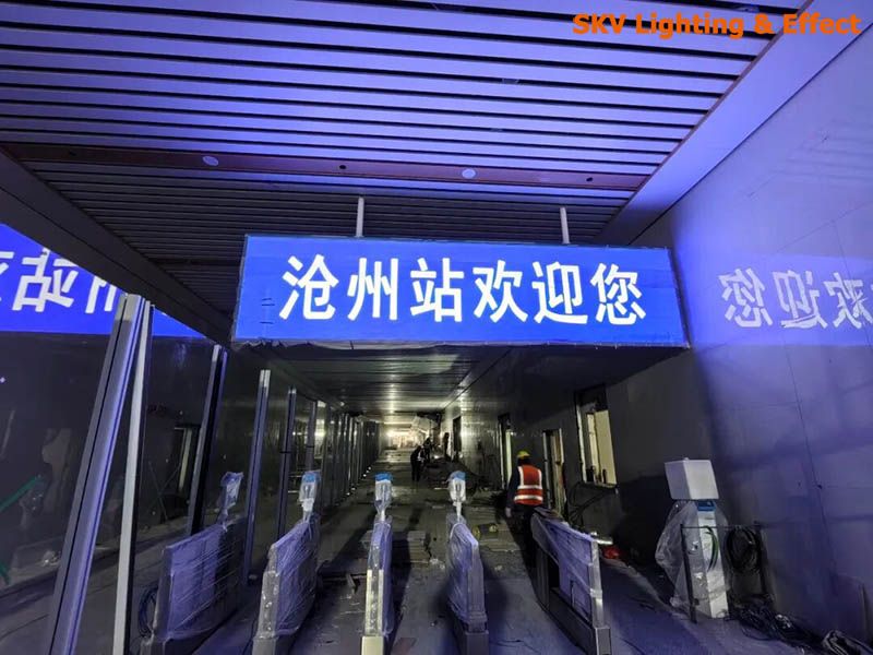 BOE MLED Đột Phá Ứng Dụng Công Nghệ Hiển Thị Tại Các Ga Đường Sắt Trung Quốc 2025 BOE MLED Đột Phá Ứng Dụng Công Nghệ Hiển Thị Tại Các Ga Đường Sắt Trung Quốc 2025-6