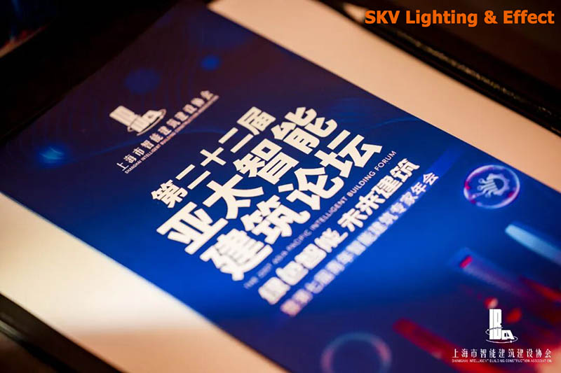 BOE MLED Triển Lãm Công Nghệ Tại Diễn Đàn Kiến Trúc Thông Minh Châu Á - Thái Bình Dương 2025 Các chuyên trao đổi về xu hướng công nghệ mới nhất