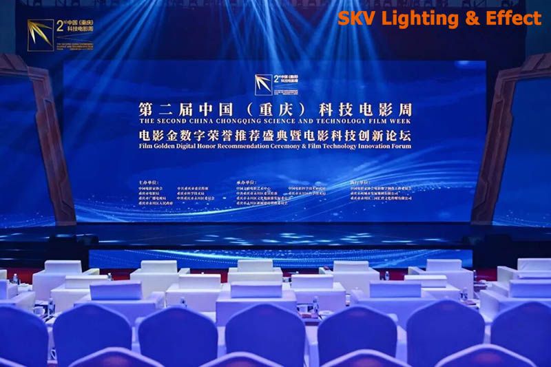 BOE MLED Chiến Thắng Giải "Công Nghệ Tự Nghiên Cứu Xuất Sắc Năm" tại Lễ Trao Giải Điện Ảnh Số Trùng Khánh 2025 Lễ trao giải Điện Ảnh Số Trùng Khánh 2025 - Nơi BOE MLED được vinh danh