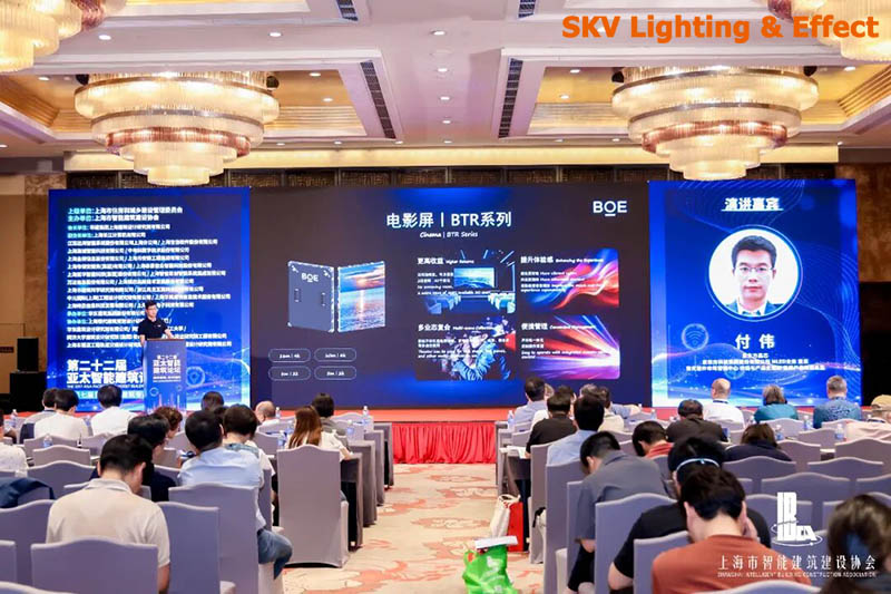 BOE MLED Triển Lãm Công Nghệ Tại Diễn Đàn Kiến Trúc Thông Minh Châu Á - Thái Bình Dương 2025 Sản phẩm BYH009 Ultra thu hút sự chú ý đặc biệt